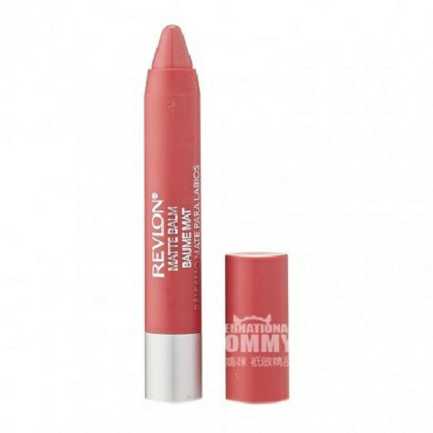 REVLON American long-lasting moisturizing matte lipstick pen Overseas local original