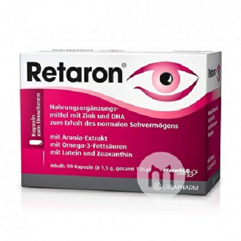 Retaron Germany lutein eye nutrition capsule for myopia and aging