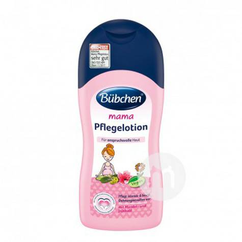 Bubchen Germany Anti-stretch mark maternity care moisturizing lotion overseas local original