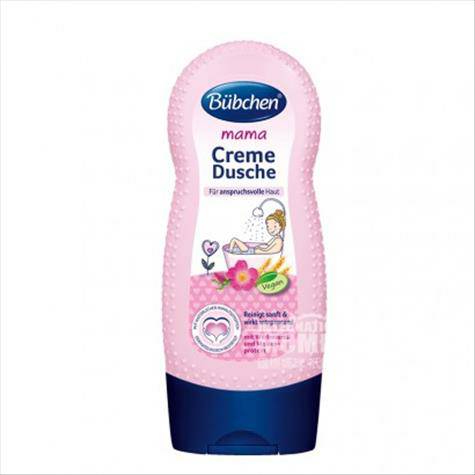 Bubchen Germany Anti-stretch mark pregnant woman revitalizing and soothing shower gel overseas local original