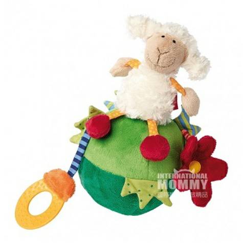 Sigikid Germany baby standing lamb molar toy