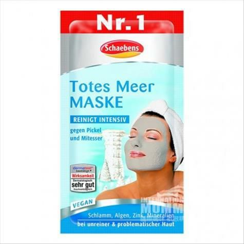 Schaebens German Dead Sea Mud Mask*...