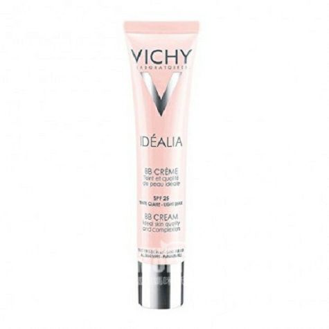 VICHY French multi-effect moisturizing concealer sunscreen BB cream overseas local original