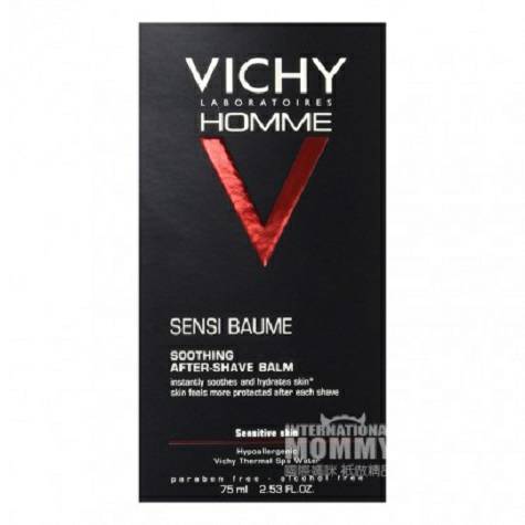 VICHY French Mens Revitalizing Anti-Allergic Moisturizing Cream Overseas Local Original