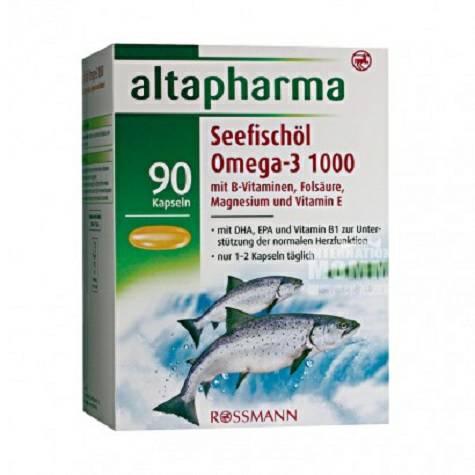 Altapharma German Omega 3 deep sea fish oil soft capsule Overseas local original 