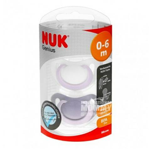 NUK Germany genius series silicone pacifier 0-6 months two pack