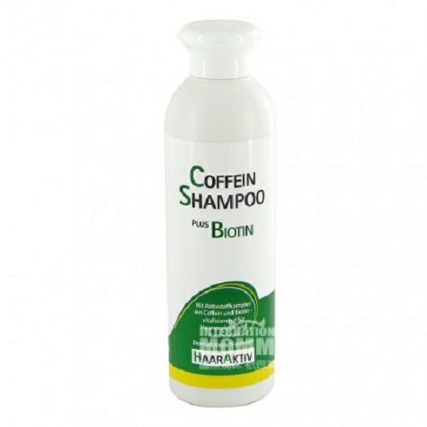 Avitale German caffeine + biotin shampoo overseas local original