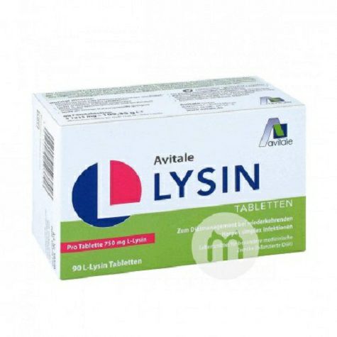 Avitale Germany L-lysine tablets