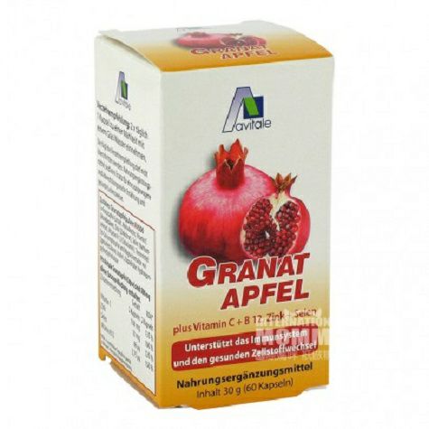 Avitale Germany pomegranate + vitamin + zinc capsules