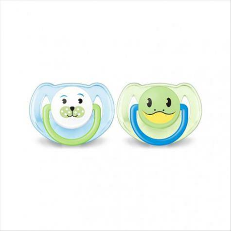 PHILIPS AVENT UK pacifier classic 6...
