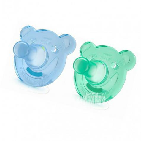 PHILIPS AVENT UK silicone pacifier ...