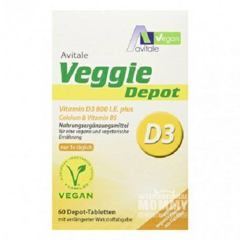 Avitale German Vitamin plus calcium tablets Overseas local original 