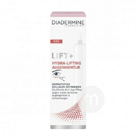 DIADERMINE German High-Efficiency Firming and Repairing Eye Cream*3 Original overseas version