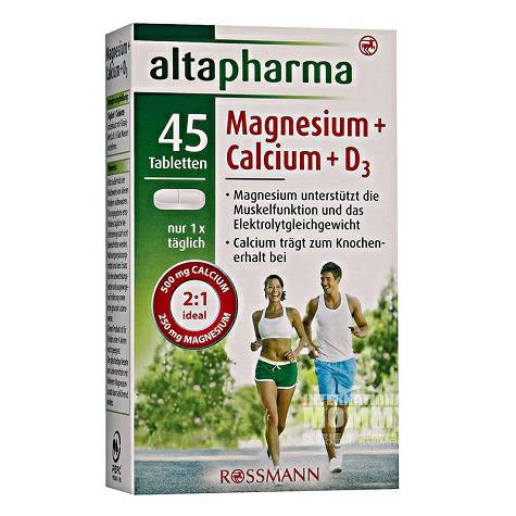 Altapharma German Magnesium + calcium + vitamin D3 tablets Overseas local original 