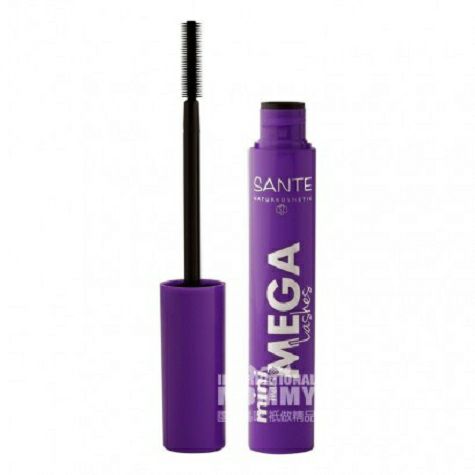 SANTE Germany natural organic fine Brush Mascara available for pregnant women