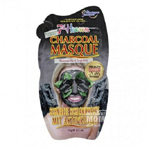 Montagne Jeunesse British black charcoal cleansing and brightening mask *5 overseas local original