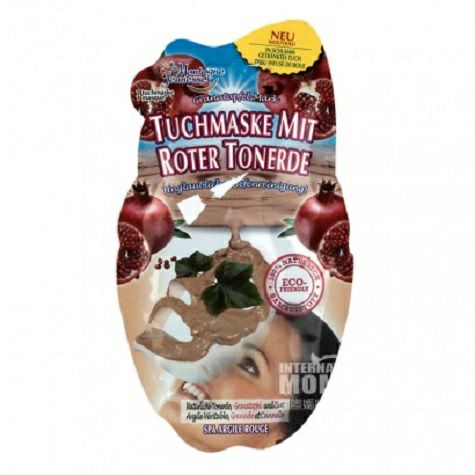 Montagne Jeunesse British Red Pomegranate Clay Deep Cleansing Mask*5 Overseas local original