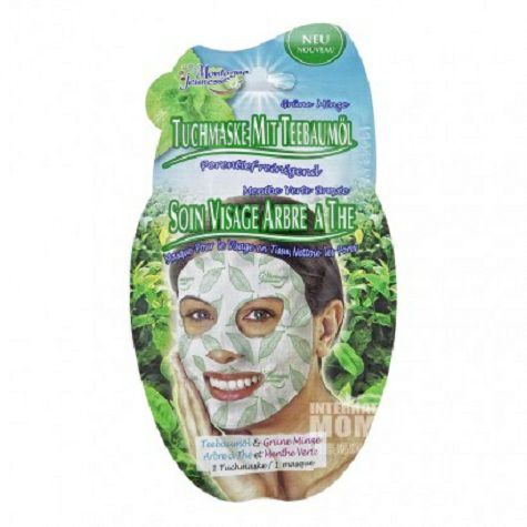 Montagne Jeunesse British Tea Tree Mint Essence Cleansing Nourishing Facial Mask*5 Overseas Local Original