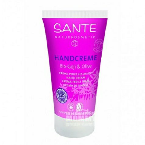 SANTE German organic wolfberry olive oil Shea Butter Hand Cream