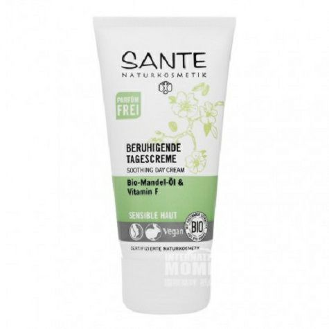 SANTE German natural organic deep moisturizing soothing day cream 50g overseas original version