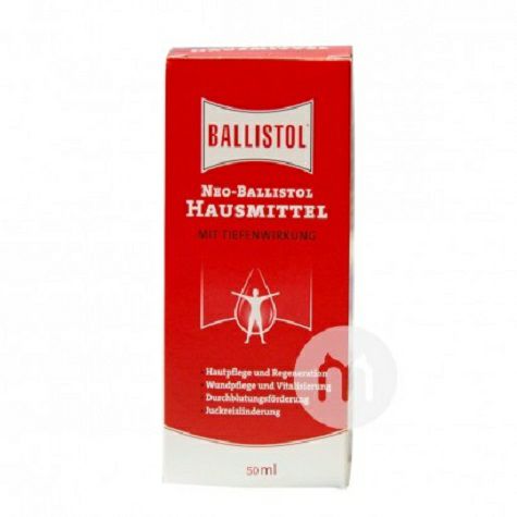 Ballistol German household oil