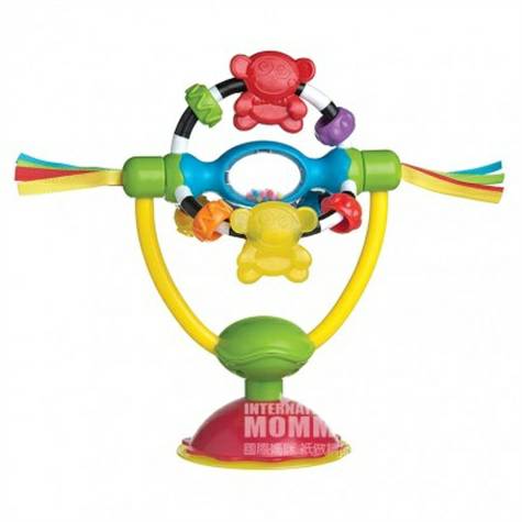 Playgro Australia baby high chair and ring bell toy