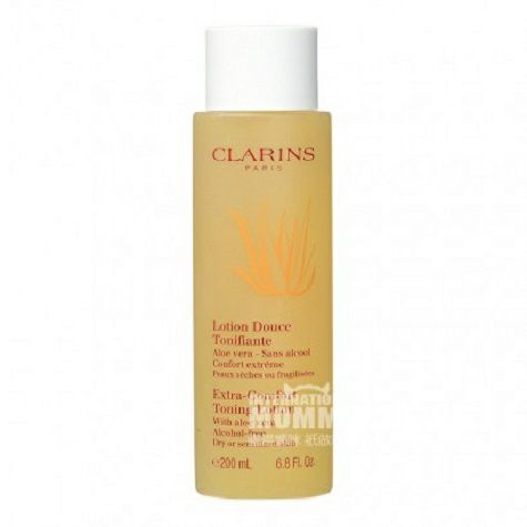 CLARINS French Soothing Moisturizin...