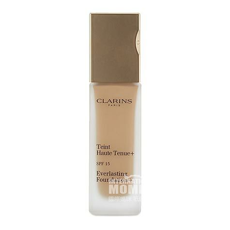 CLARINS French long-lasting thin sunscreen liquid foundation for pregnant women