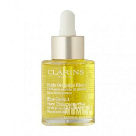 CLARINS French orchid facial moisturizing and hydrating care oil