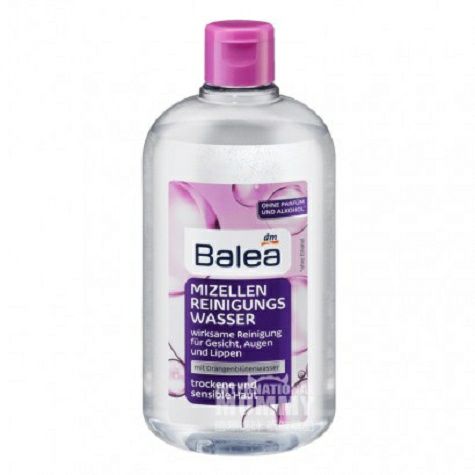 Balea German 3 in 1 Deep Cleansing Makeup Remover Original Overseas