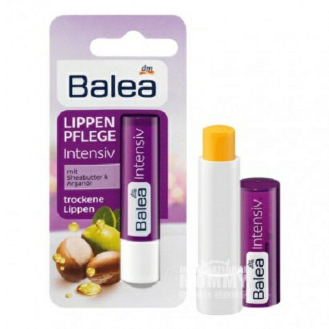 Balea German Nut Shea Butter Intensive Moisturizing Lip Balm Original Overseas Local Edition