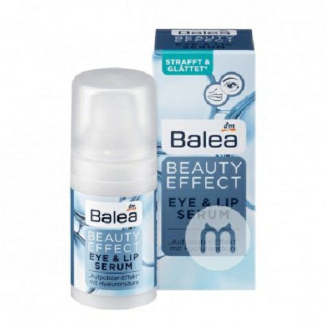 Balea German Hyaluronic Acid Lifting Firming Moisturizing Eye Cream Overseas Local Original