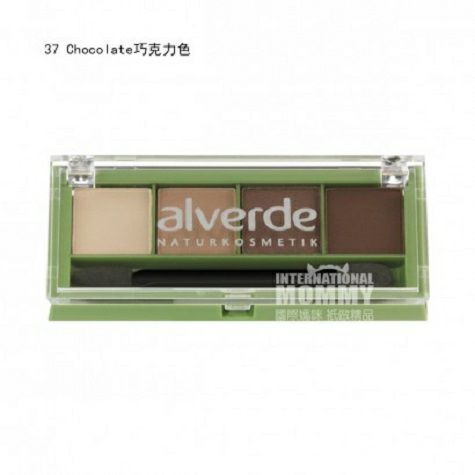 Alverde Germany natural organic 4 color eye shadow disc available for pregnant women