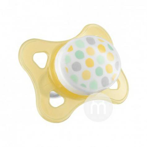 Babylove Germany baby silicone paci...