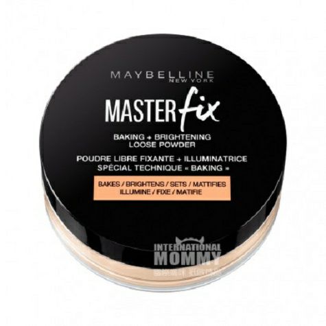 MAYBELLINE NEW YORK U.S. Ultra Lightweight Translucent Makeup Loose Powder Original Overseas Local Edition
