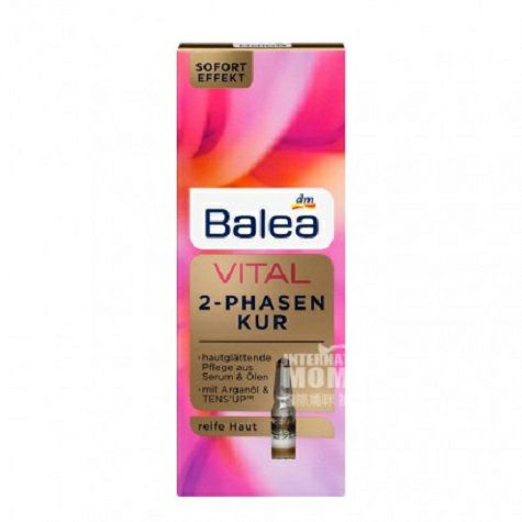 Balea German two-phase essential oil rejuvenating ampoule overseas local original