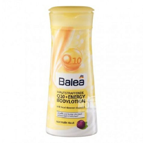 Balea Germany Q10 moisturizing and Firming Lotion