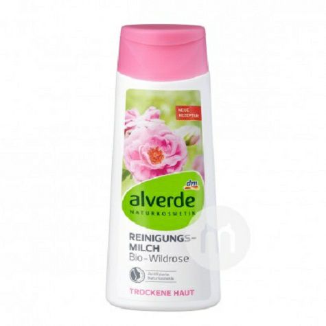 Alverde German natural organic wild rose cleansing milk for pregnant women