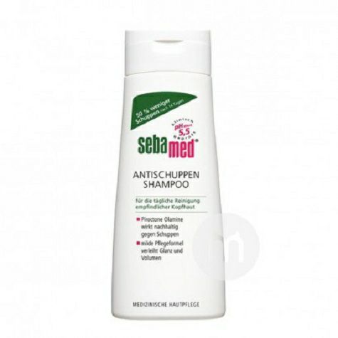 Sebamed German anti-dandruff and anti-itch shampoo original overseas