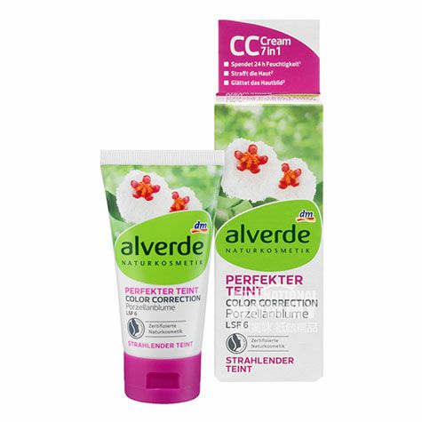 Alverde Germany 7-in-1 Moisturizing and Firming CC Cream for pregnant women