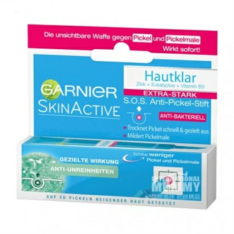 GARNIER French quick-acting acne gel, overseas original version