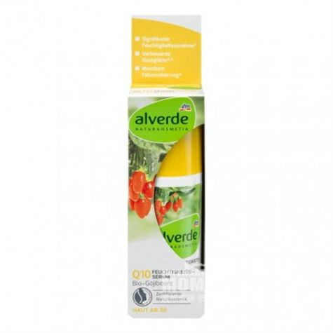 Alverde German wolfberry Q10 anti-aging serum can be used by pregnant women. Overseas local original version
