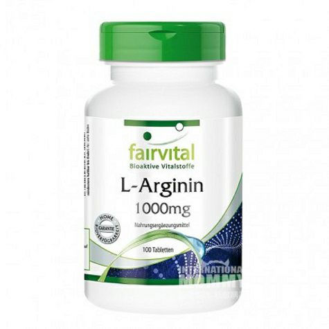 Fairvital Germany high dose arginine tablets