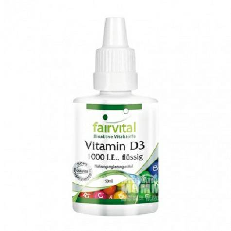 Fairvital German Vitamin D3 liquid Overseas local original