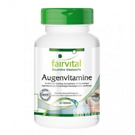 Fairvital Germany lutein + vitamin eye protection tablets