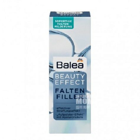 Balea German Hyaluronic Acid Collagen Essence Lotion Original Overseas Local Edition