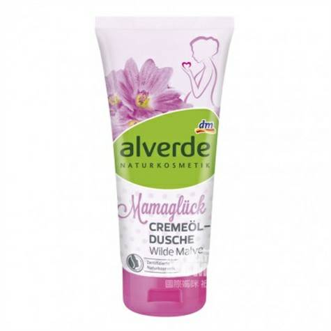 Alverde Germany Natural Mallow Body Wash for Pregnant Women and Mothers Overseas Native Original