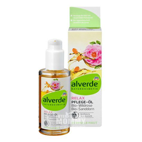 Alverde Germany Wild rose sea buckthorn soothing rejuvenating massage compound essential oil for pregnant women