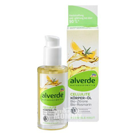 Alverde Germany Lemon rosemary firming and cellulite body oil massage oil for pregnant women