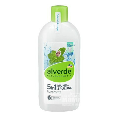 Alverde German natural organic 5 in 1 mint mouthwash for pregnant women